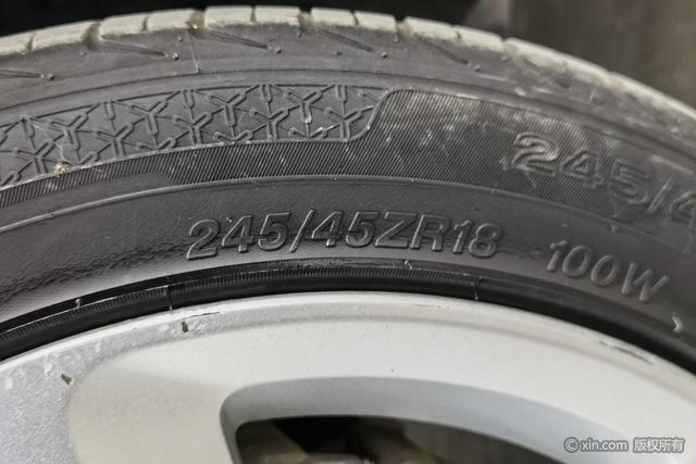 Jaguar XFL 2020 Другой из Китая