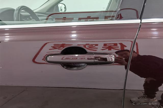 Jaguar XFL id 3837565 из Китая 17