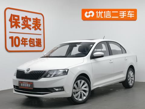 Xinrui 2018 1.6L Manual Comfort Version