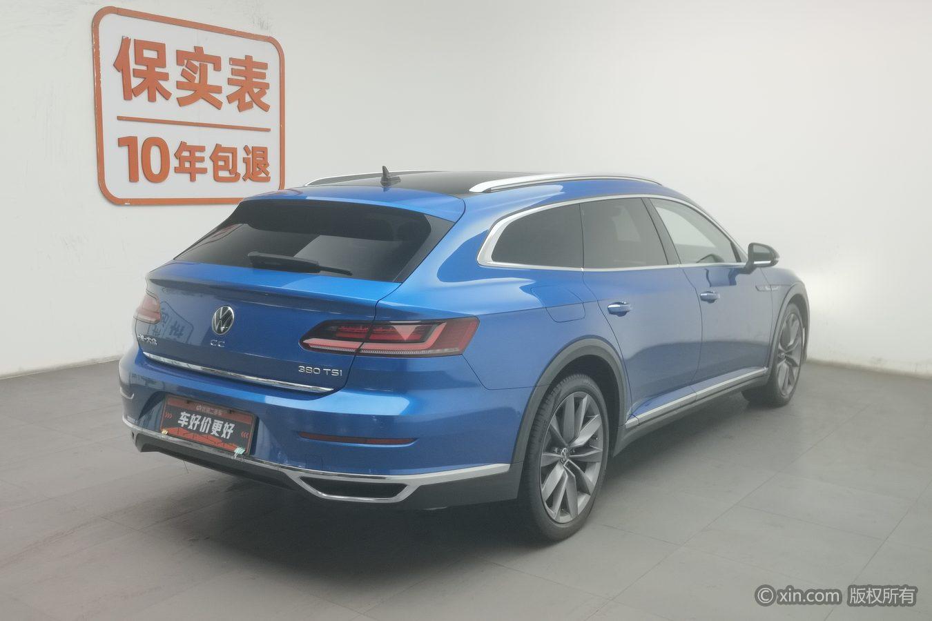 Volkswagen Passat CC CC 2021 380TSI