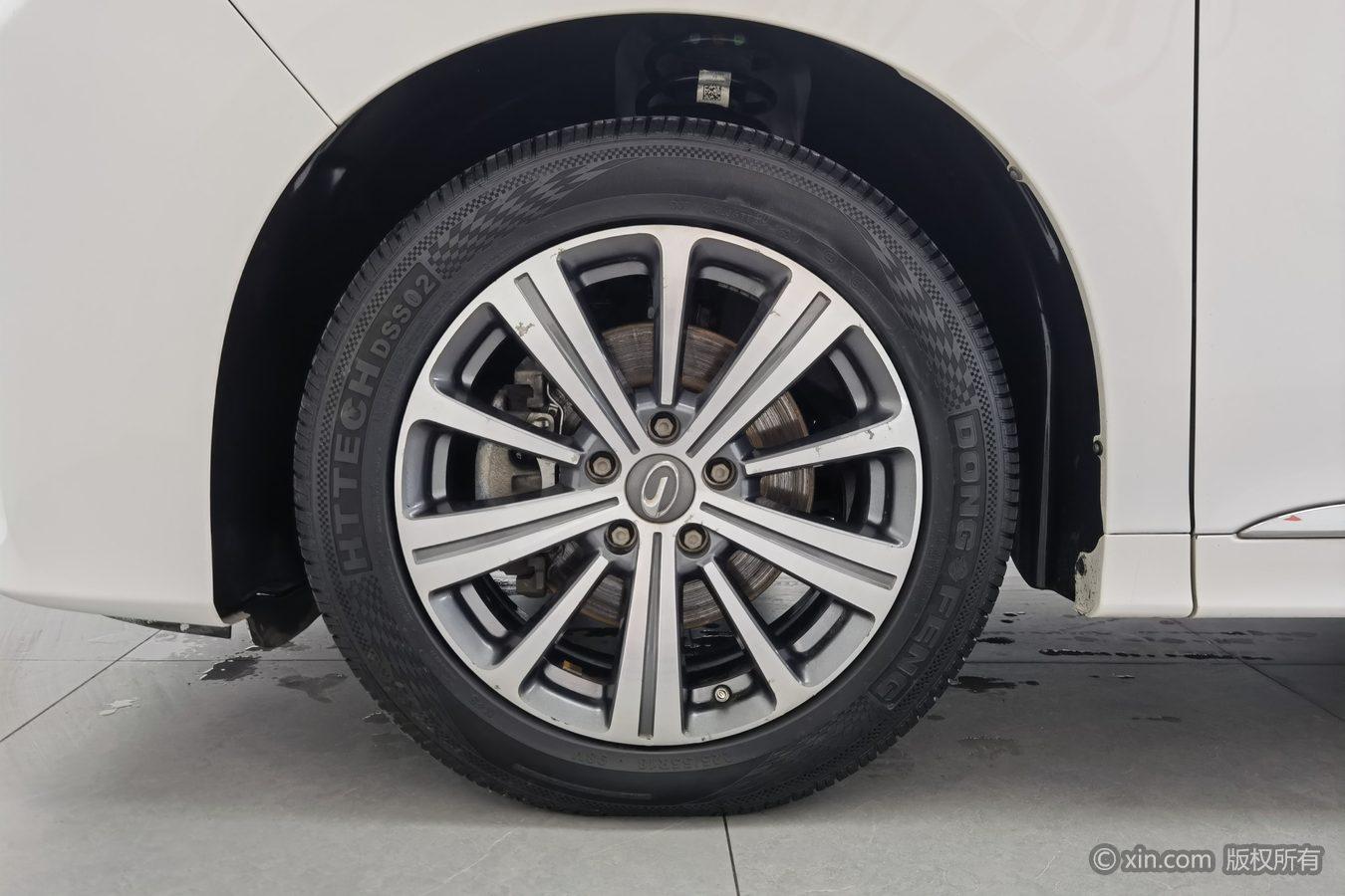 GAC M8 2020 390T
