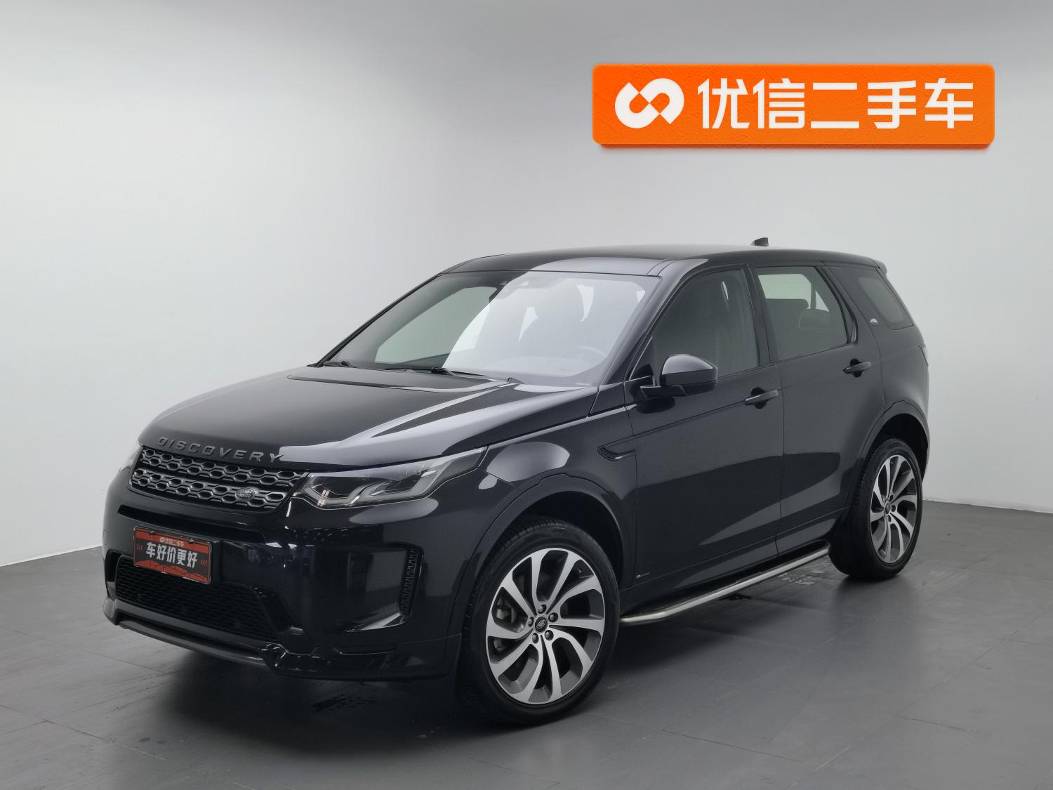 Land Rover Discovery Sport Sport 2020 249PS R-Dynamic S 5 мест