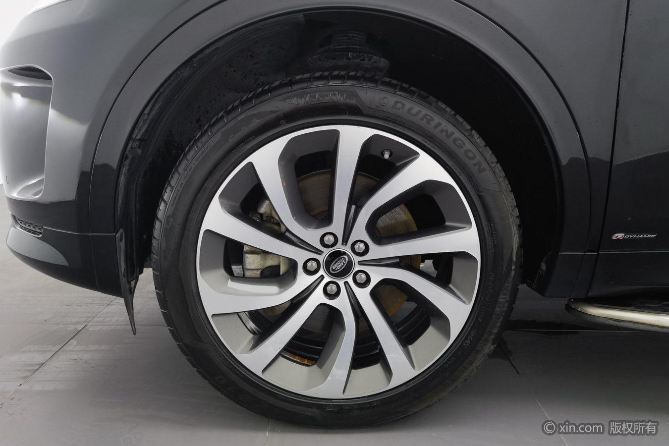 Land Rover Discovery Sport Sport 2020 249PS R-Dynamic S 5 мест