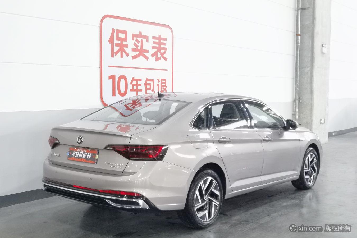 Volkswagen Sagitar 2023 300TSI DSG
