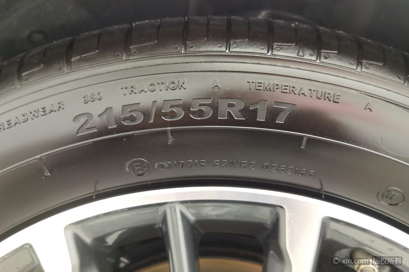 Geely Preface 2025 1.5T