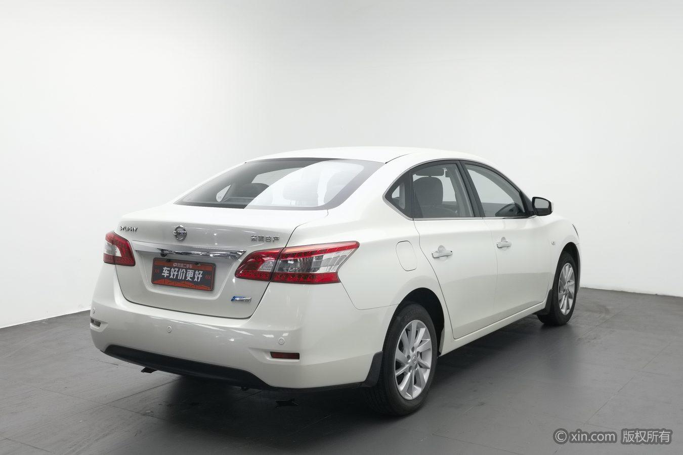 Nissan Sylphy 2014 1.6XV CVT Premium