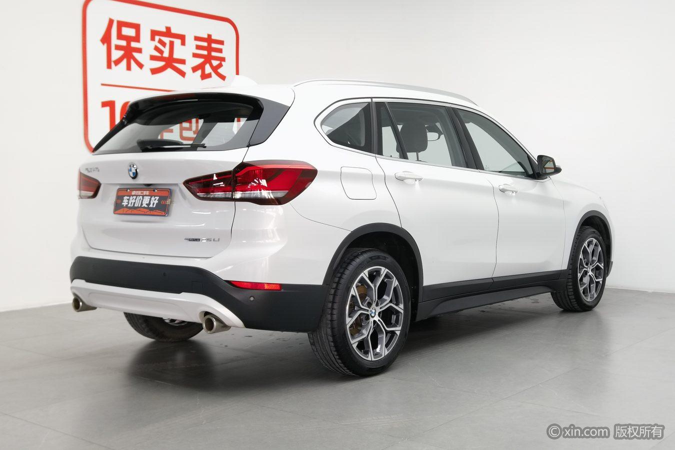 BMW X1 2022 sDrive25Li Lead