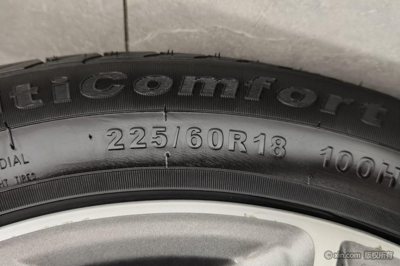 Geely Boyue 2020 1.8TD DCT 4G