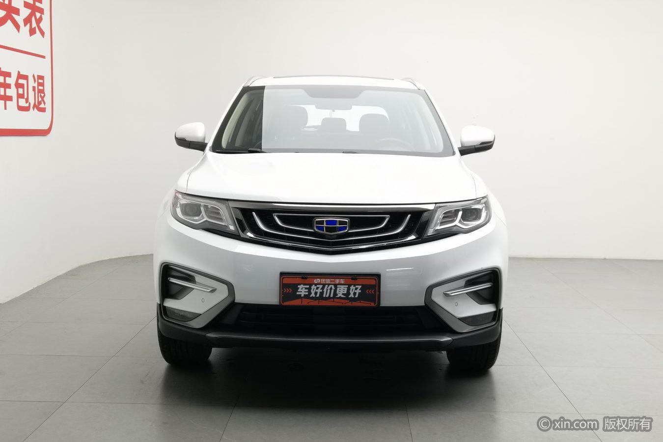 Geely Boyue 2020 1.8TD DCT 4G