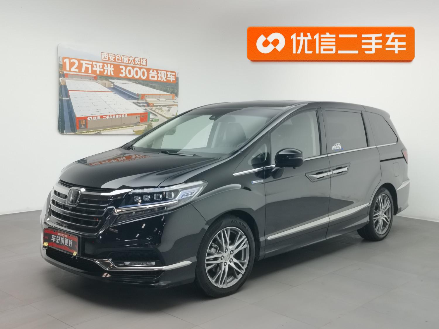 Honda Elysion