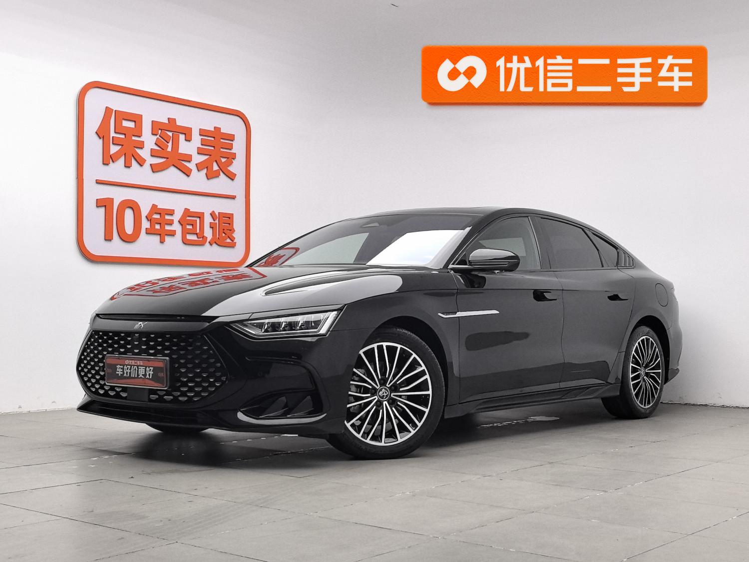 BYD Han