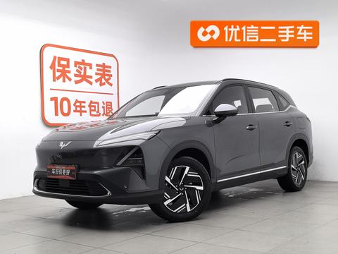 Wuling Starlight S PHEV