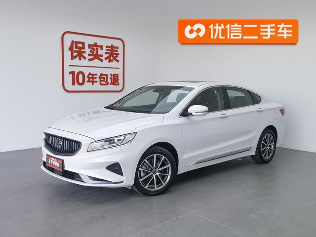 Geely Borui 2021 года выпуска