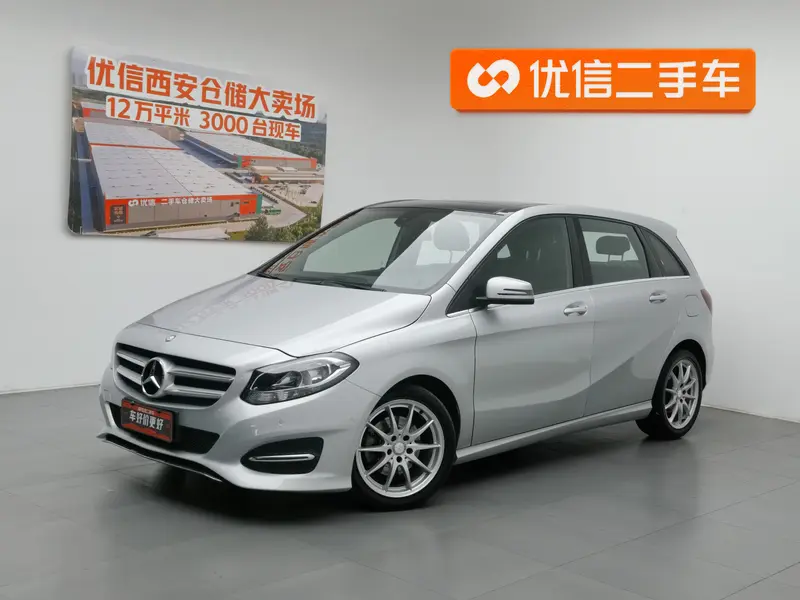 Mercedes-Benz B-Class
