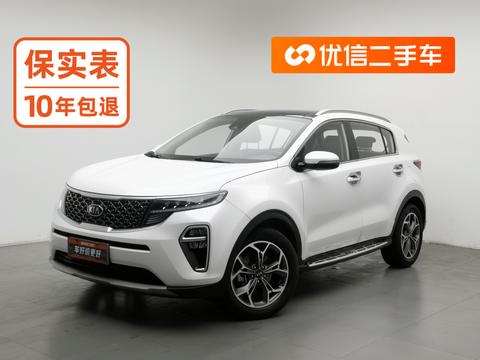 Kia KX5 2019 1.6T AT Luxury