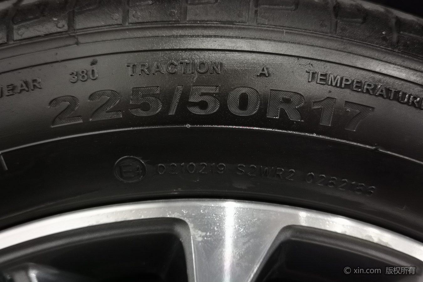 GAC Empow 2023 2.0L DHT