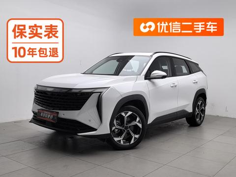 Geely Boyue L 2023 — пригон из Китая