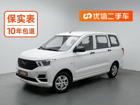Wuling 2021 1.5L S MT