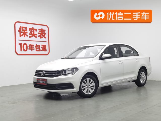 Volkswagen Santana 2018 года выпуска