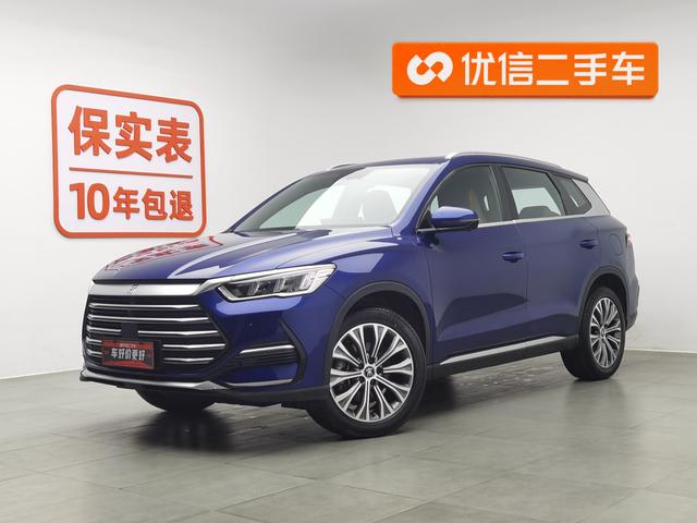 BYD Song Plus 2022 года выпуска
