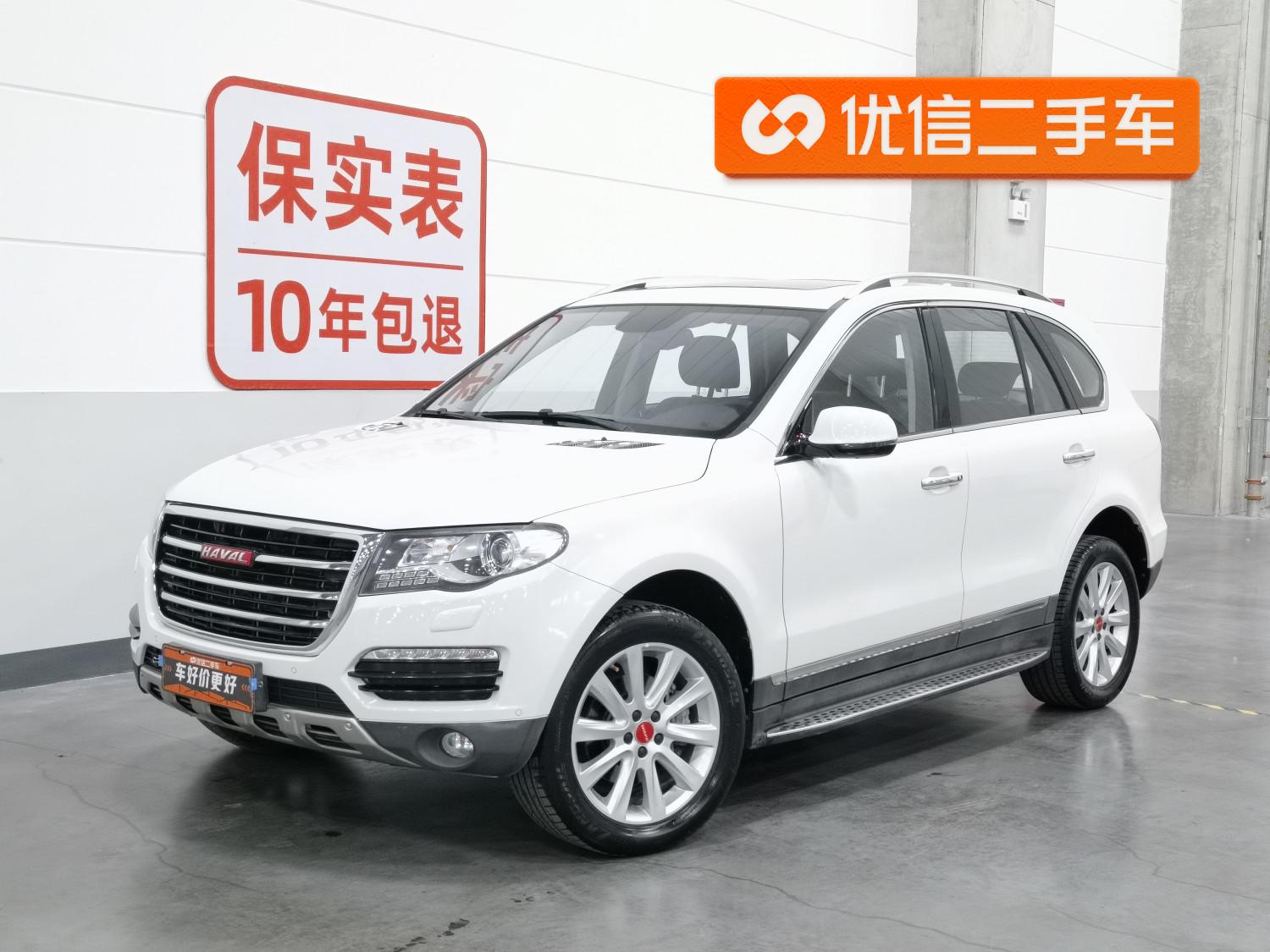 Haval H8