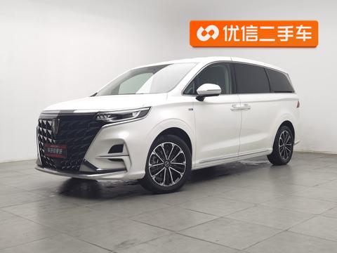 Roewe iMAX8