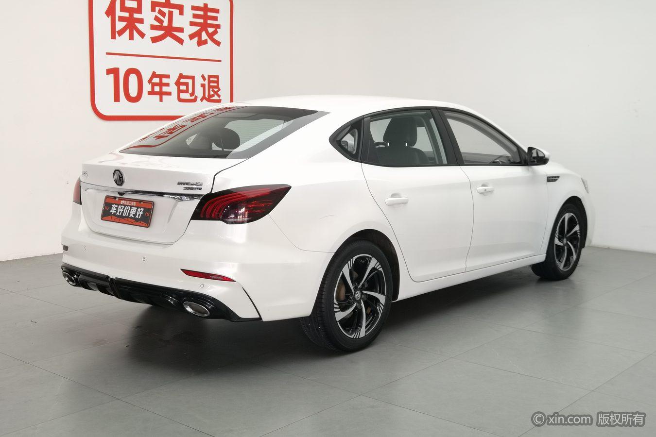 MG 6 2020 1.5T AT