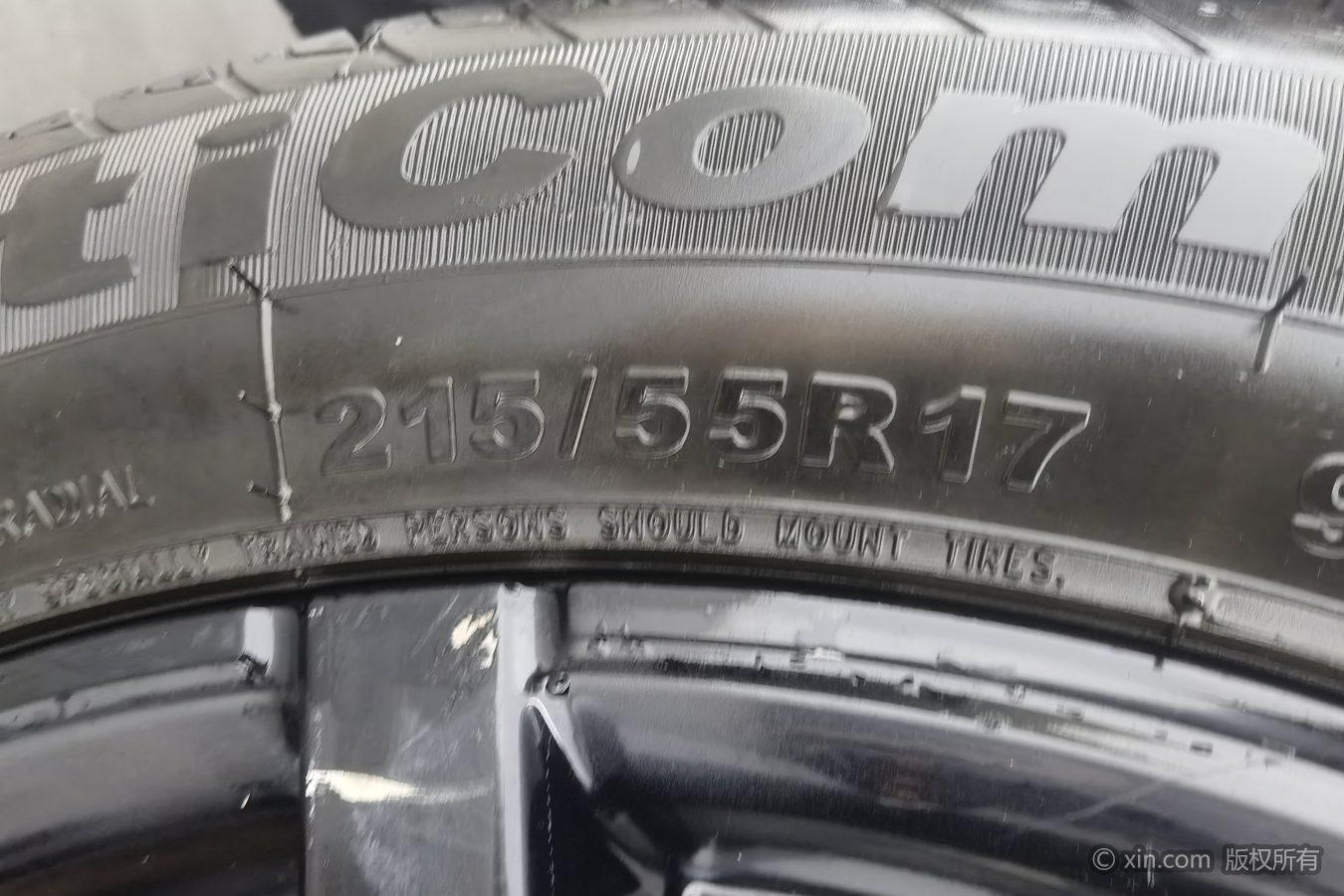 Geely Borui 2021 1.8T +