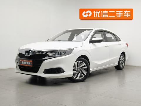 Honda Crider