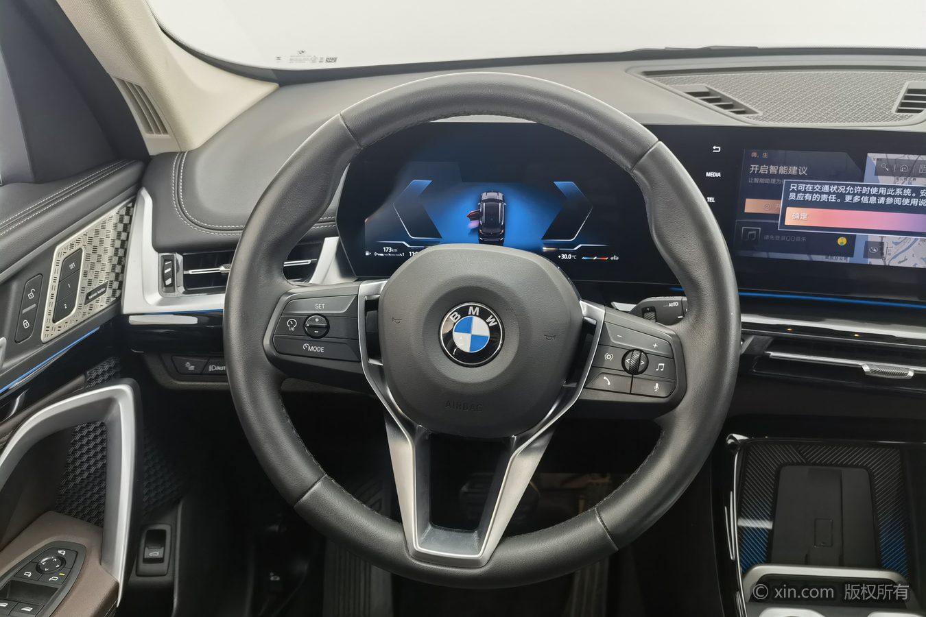 BMW X1 id 4451760 из Китая 19