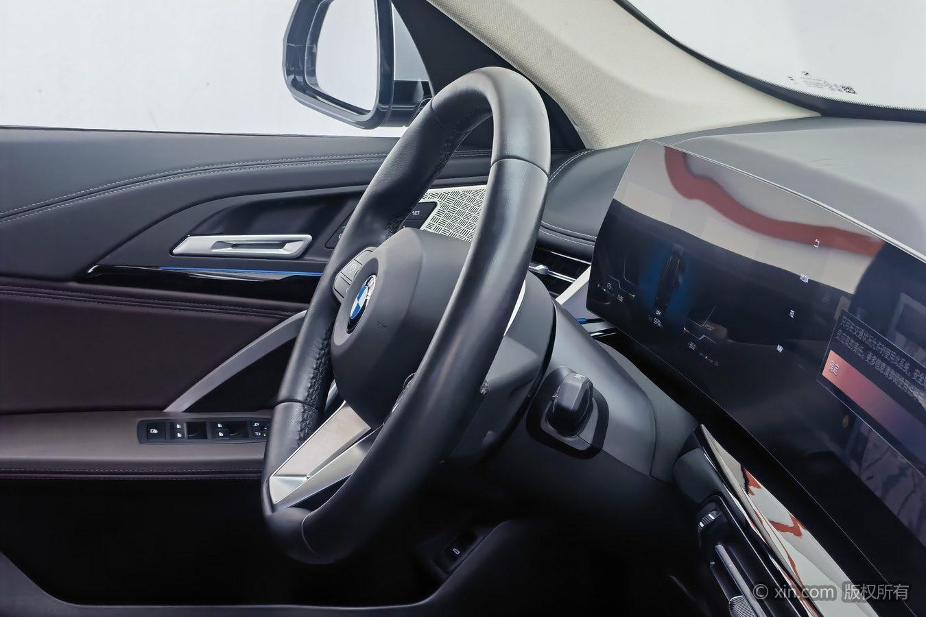 BMW X1 id 4451760 из Китая 20