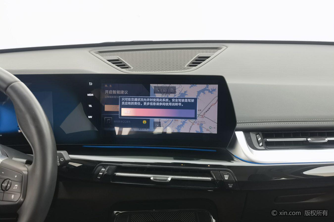 BMW X1 id 4451760 из Китая 22