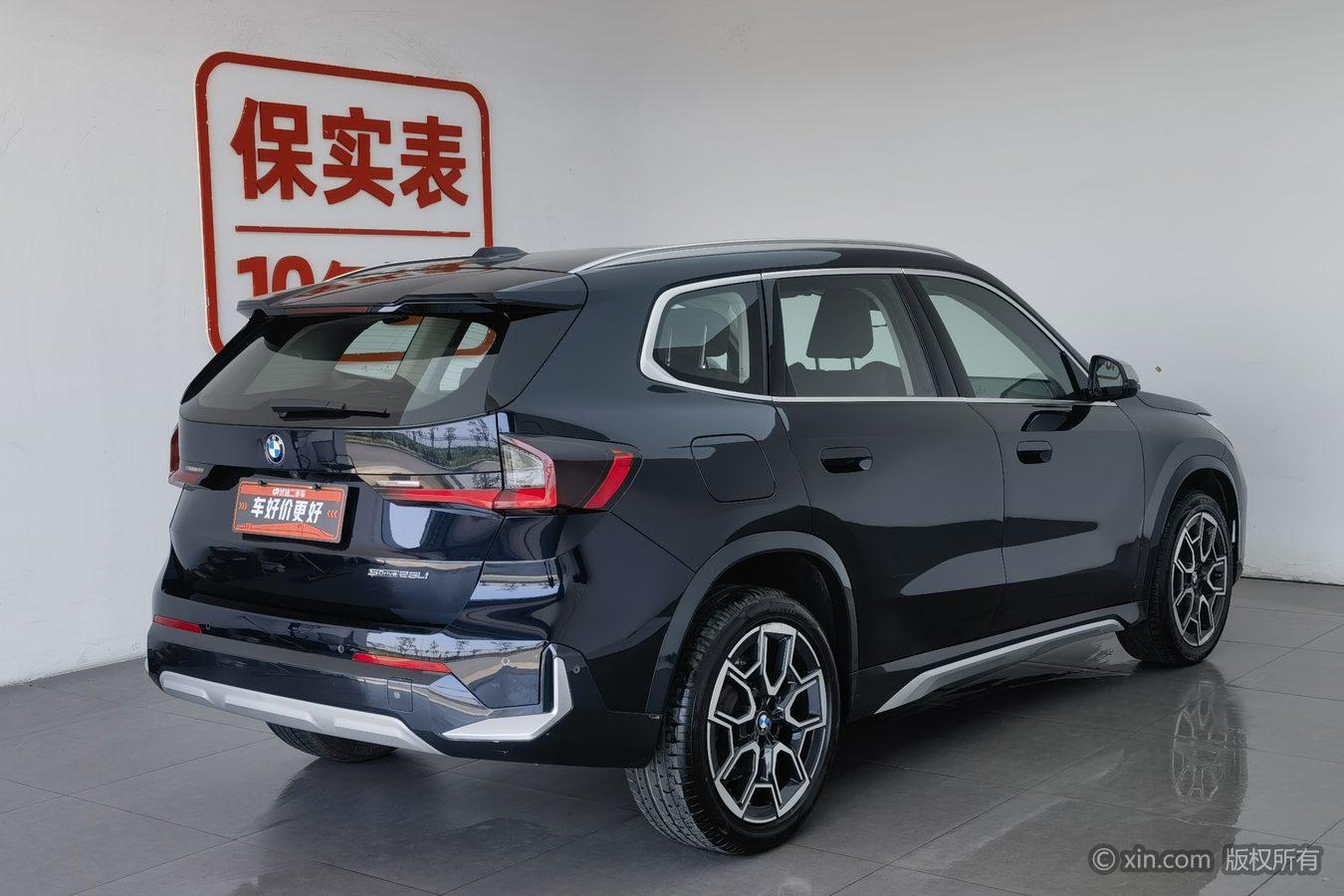 BMW X1 id 4451760 из Китая 23