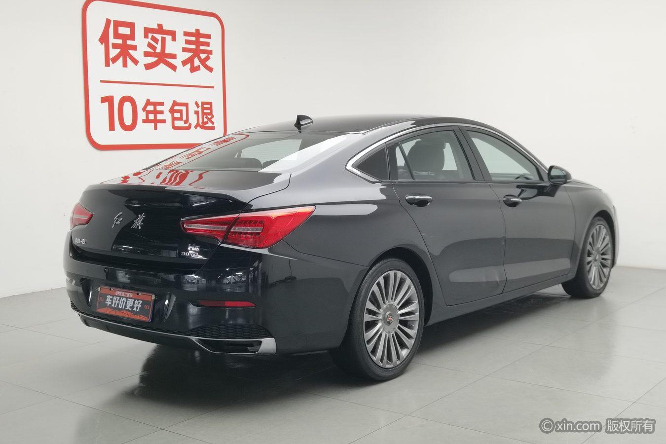 Hongqi H5 2019 30TD