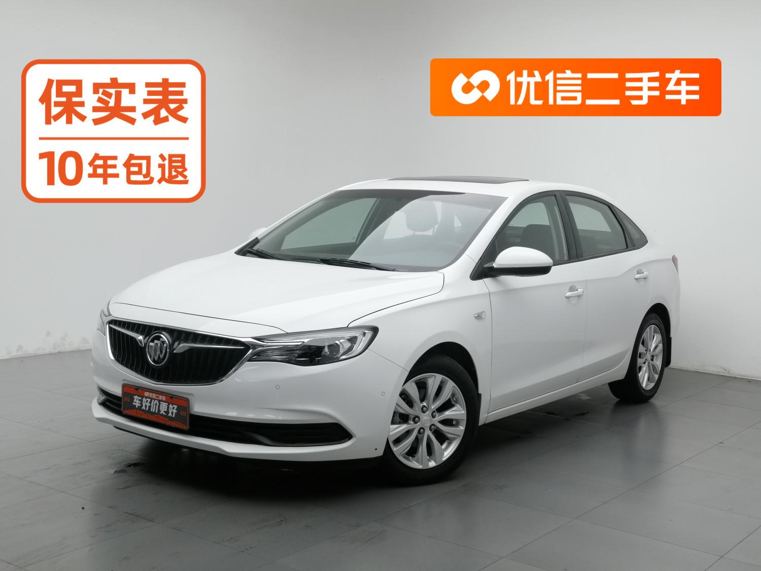 Buick Excelle — фотографии объявления, Фото 2