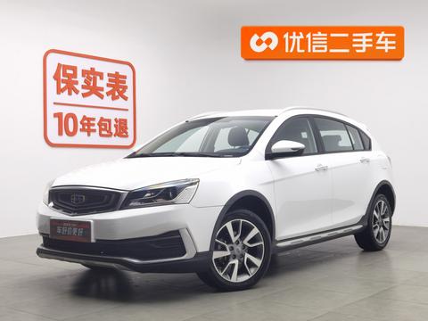 Vision S1 2018 1.5L manual Fengchi Type