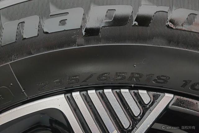 BAIC BJ30 2024 1.5 T DHT — фото 10