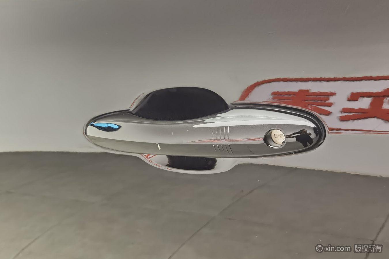 Wey VV6 2019 2.0T Flagship VI