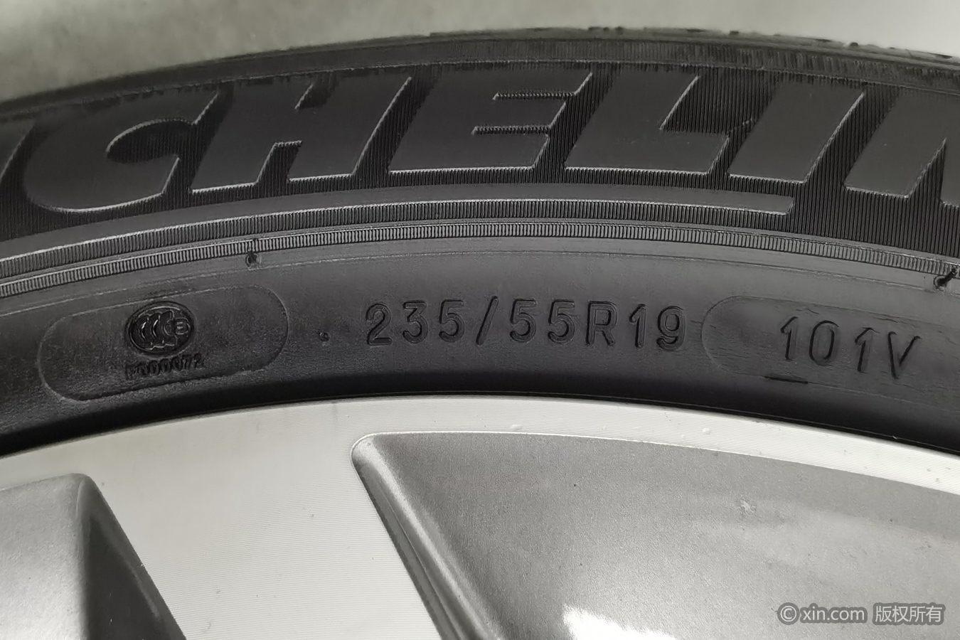 Wey VV6 2019 2.0T Flagship VI