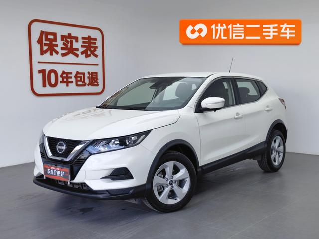 Nissan Qashqai 2023 года выпуска