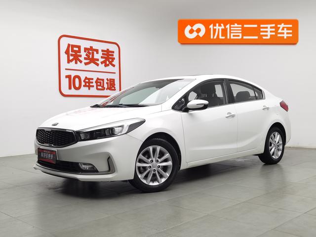 Kia K3 2016 года выпуска