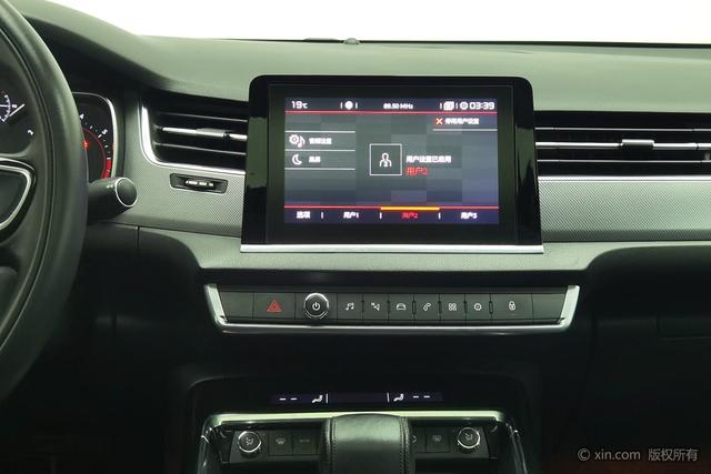 Citroen C5 2017 350 THP ATLuxury — фото 14