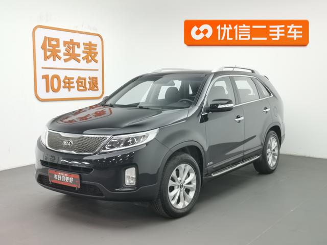 Kia Sorento 2013 года выпуска