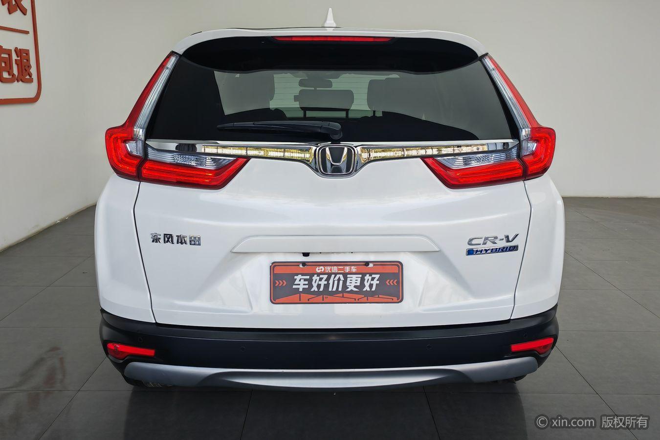 Honda CR-V 2019 2.0L VI