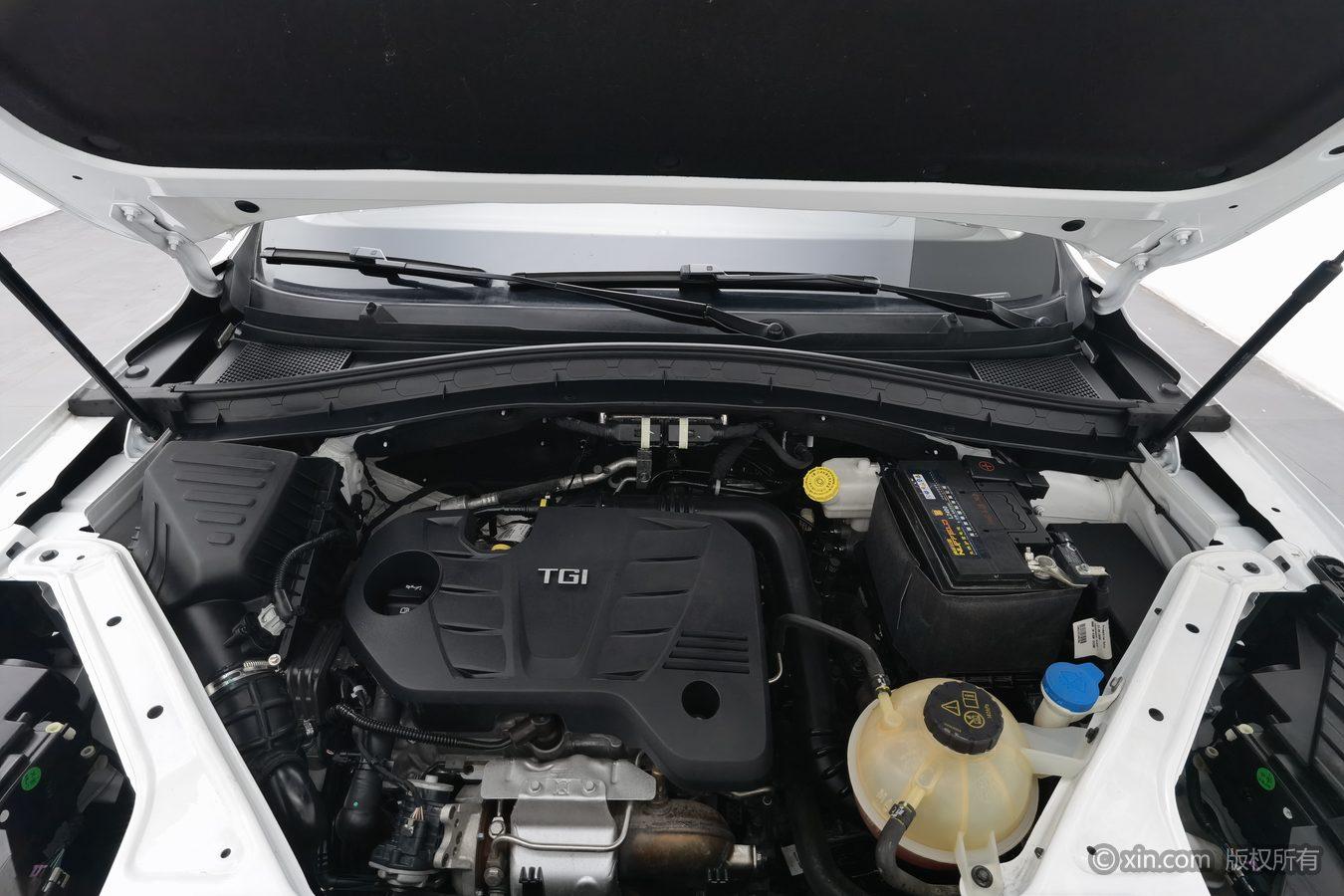 MG HS 2020 20T AT VI