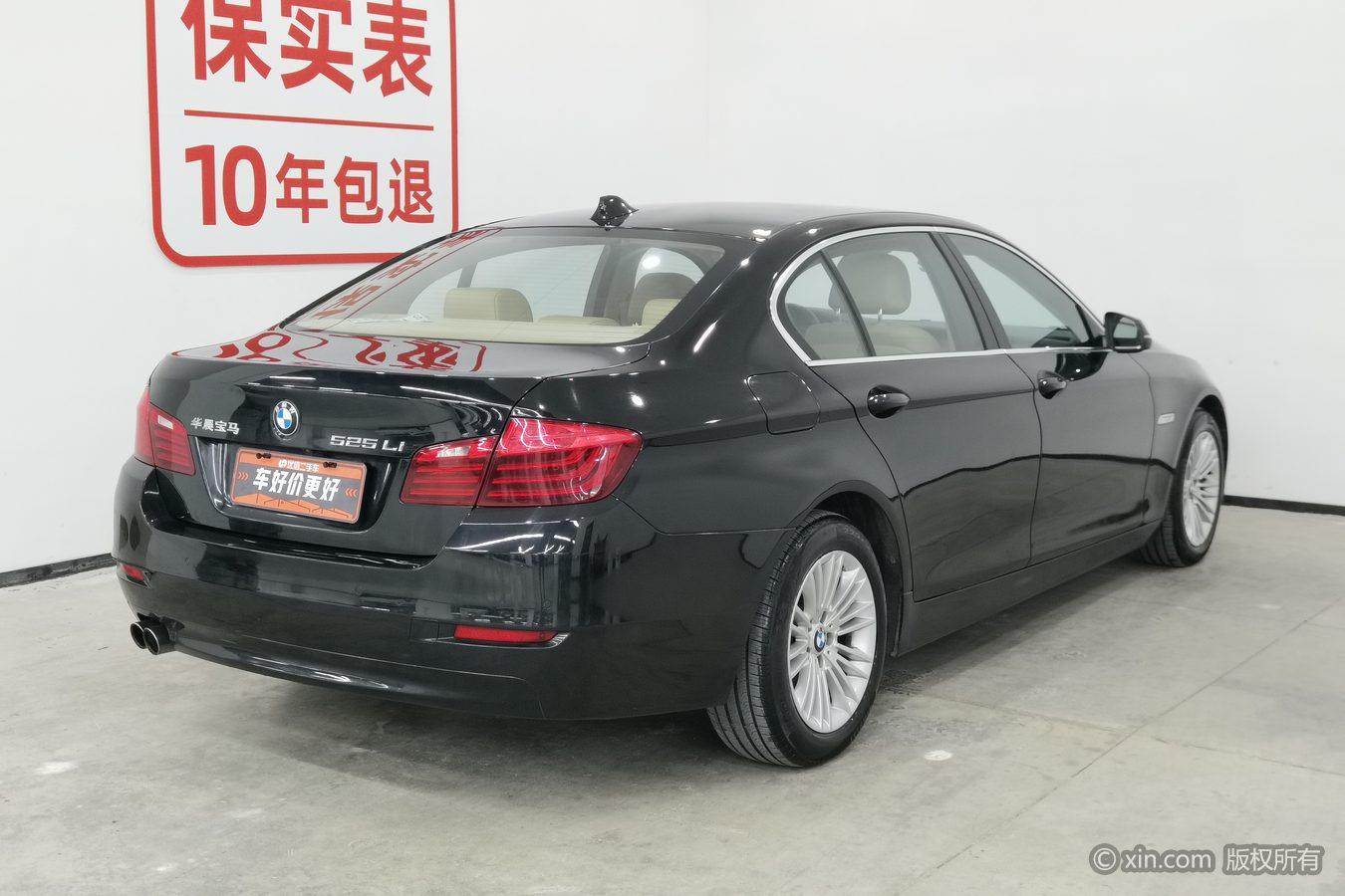 BMW 5 Series 5 2014 525Li Lead