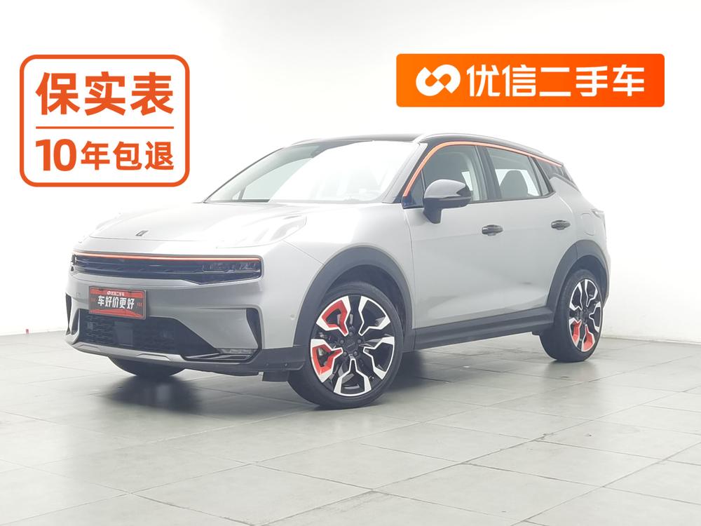 Lynk & Co 06