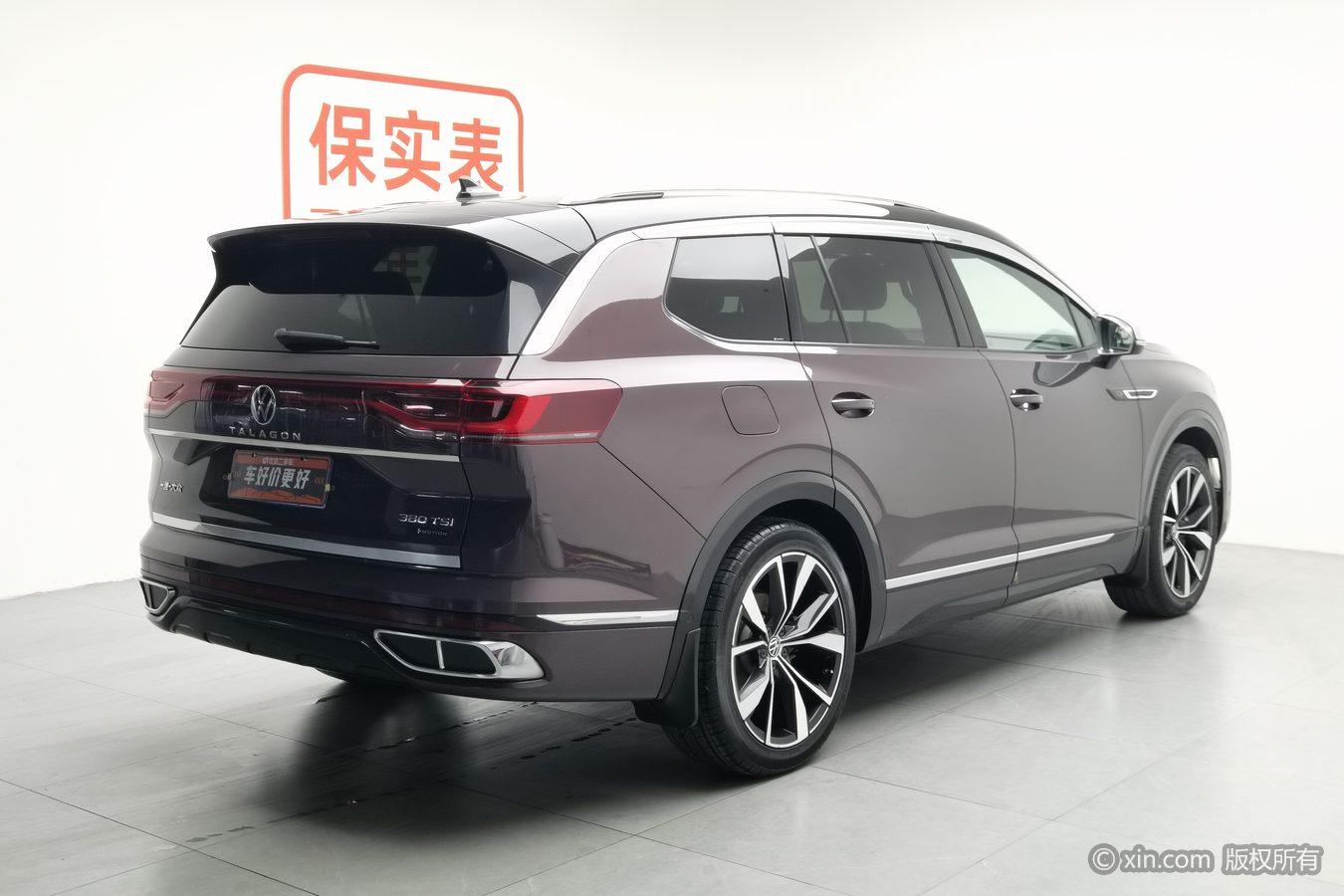 Volkswagen Viloran 2021 380TSI R-Line