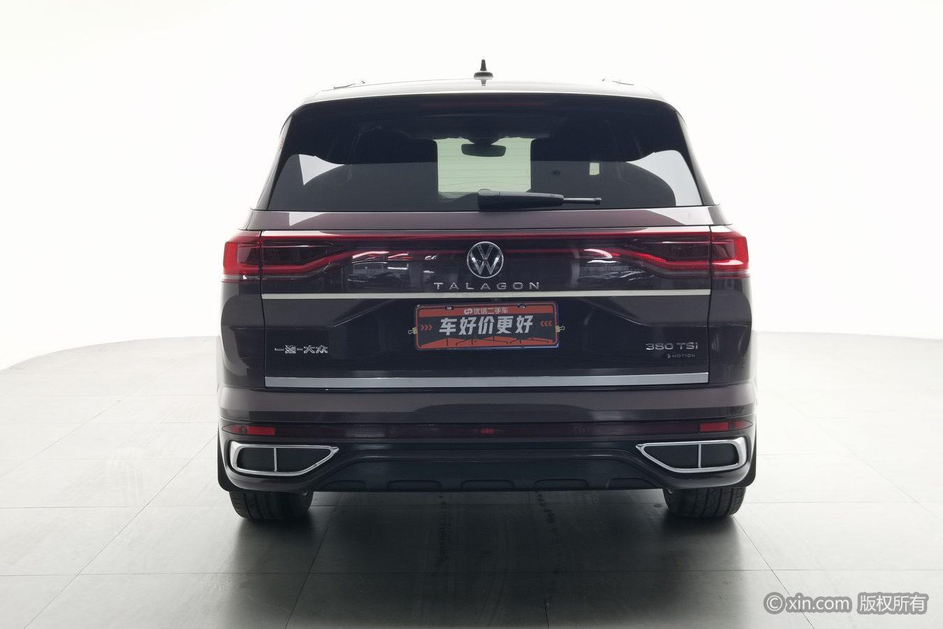 Volkswagen Viloran 2021 380TSI R-Line