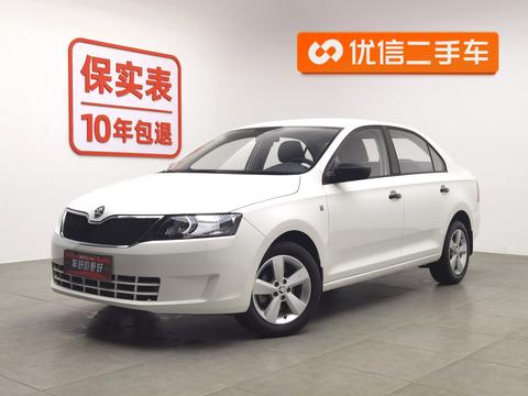 Xinrui 2015 1.6L Manual Le Options